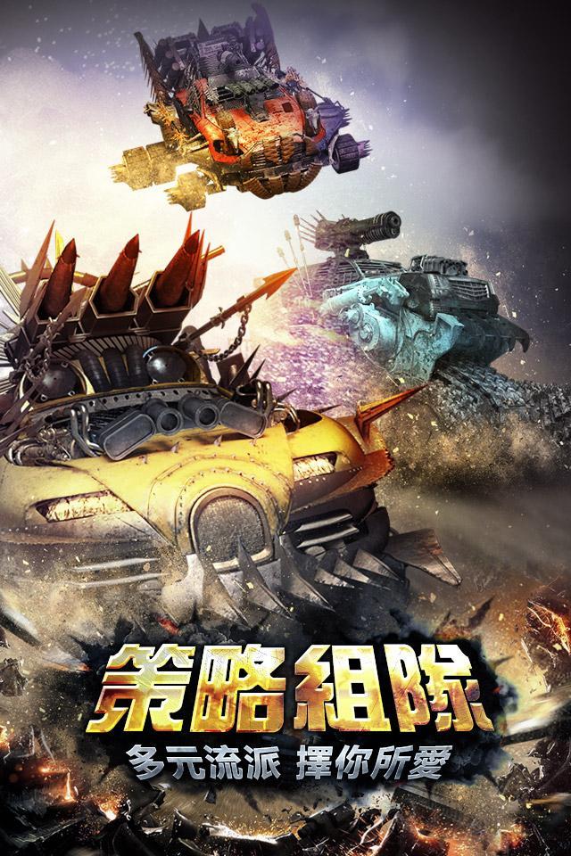 末日戰場 Lost Zone ภาพหน้าจอเกม