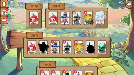 Cuplikan Layar Game イエローロード