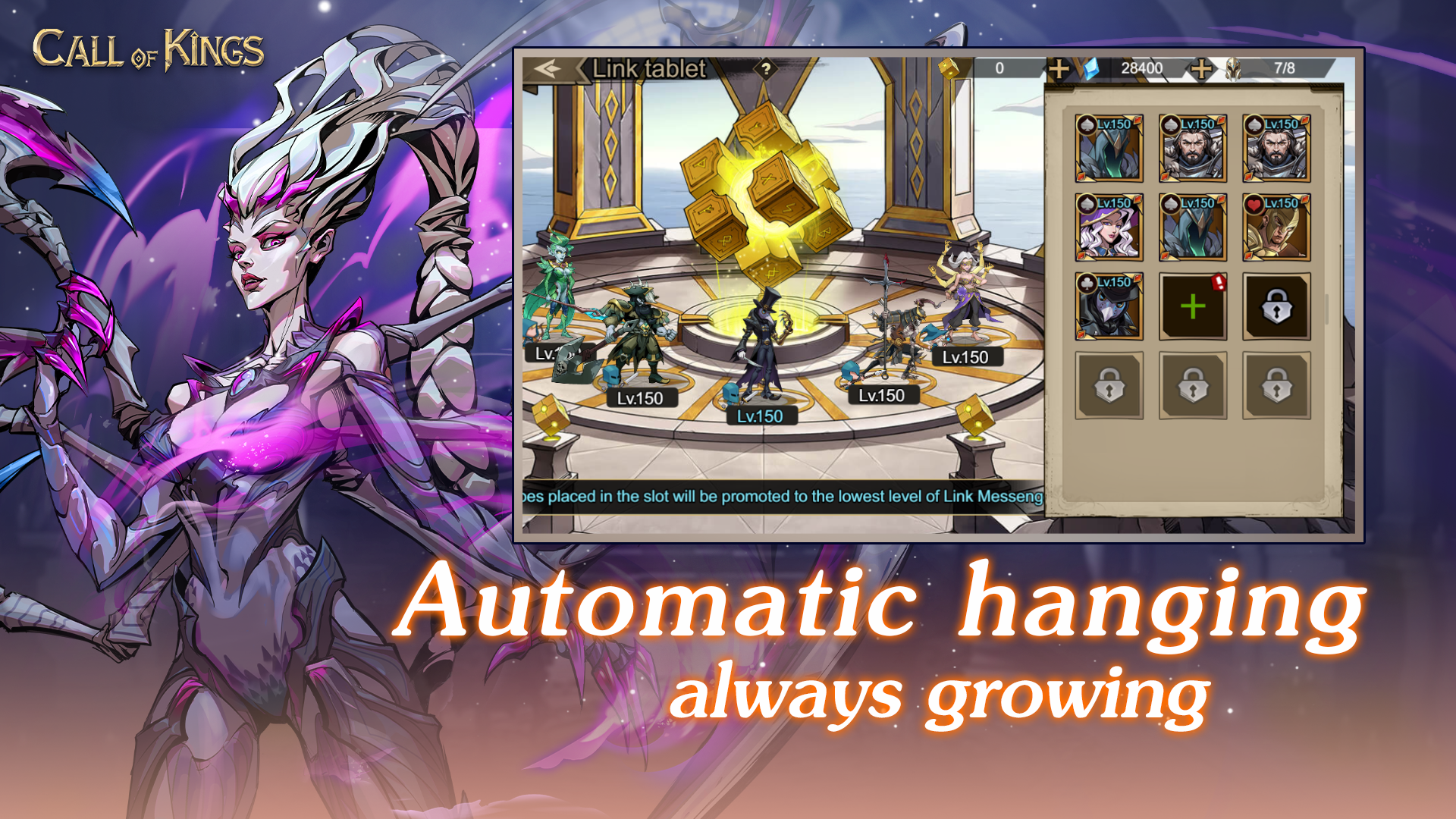 Screenshot 4 of Call of Kings 