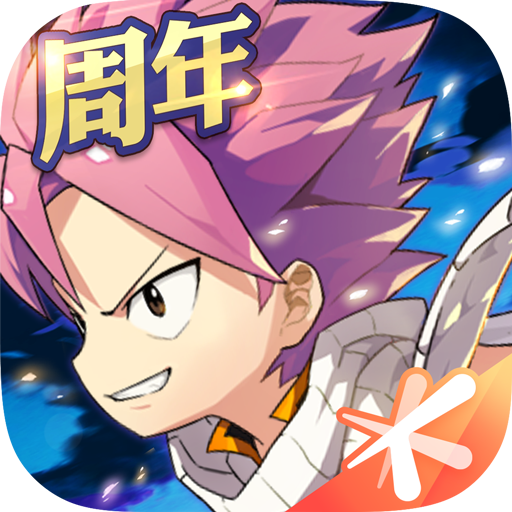 Download & Play FAIRY TAIL（魔導少年）：無盡冒險on PC & Mac (Emulator)