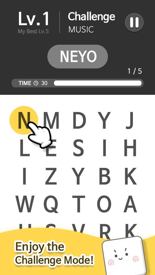 The God of Word Search : word  Game Screenshot