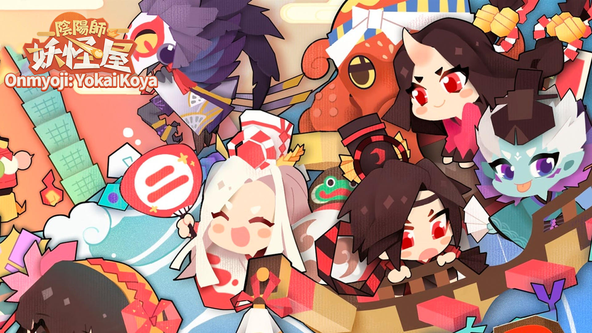 Onmyoji: Yokai Koya screenshot