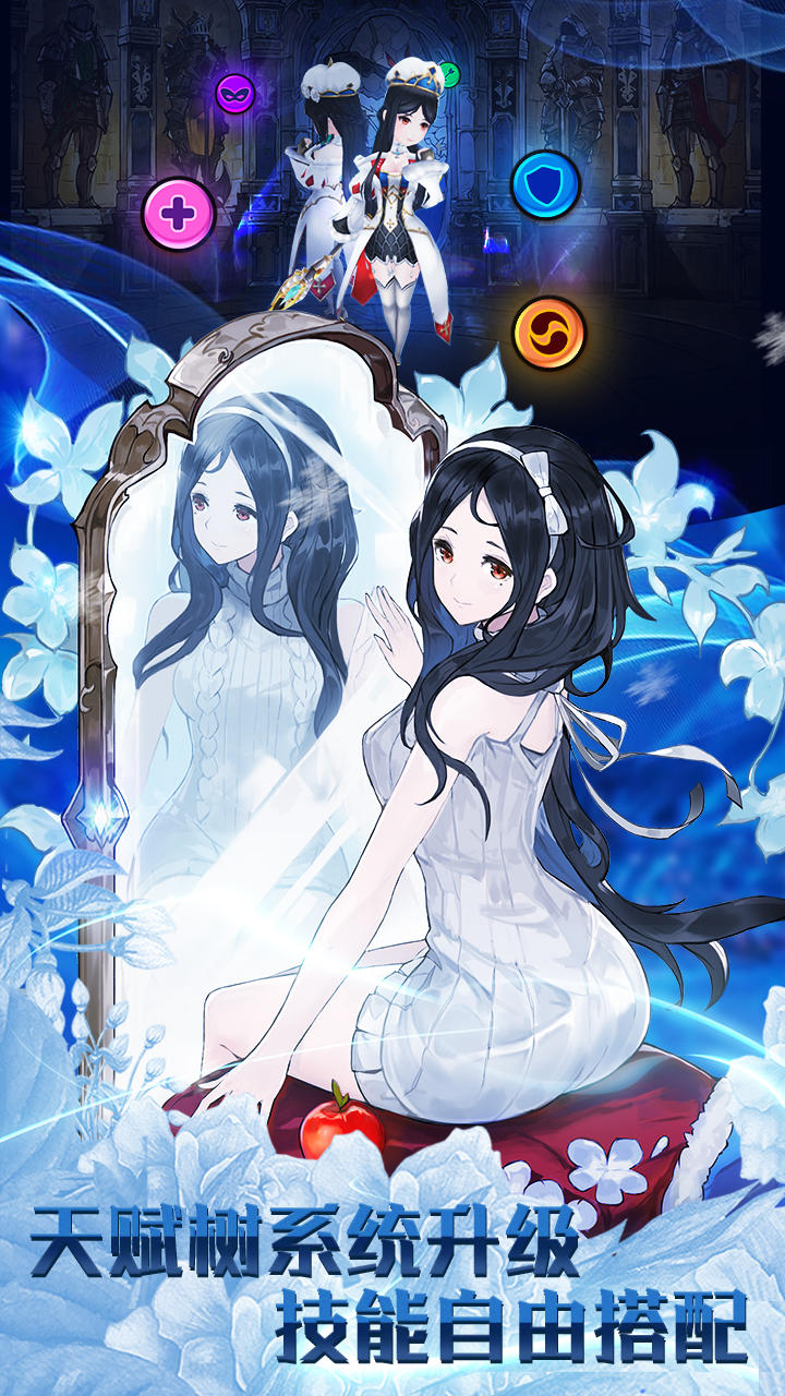 奧拉索斯戰紀 遊戲截圖