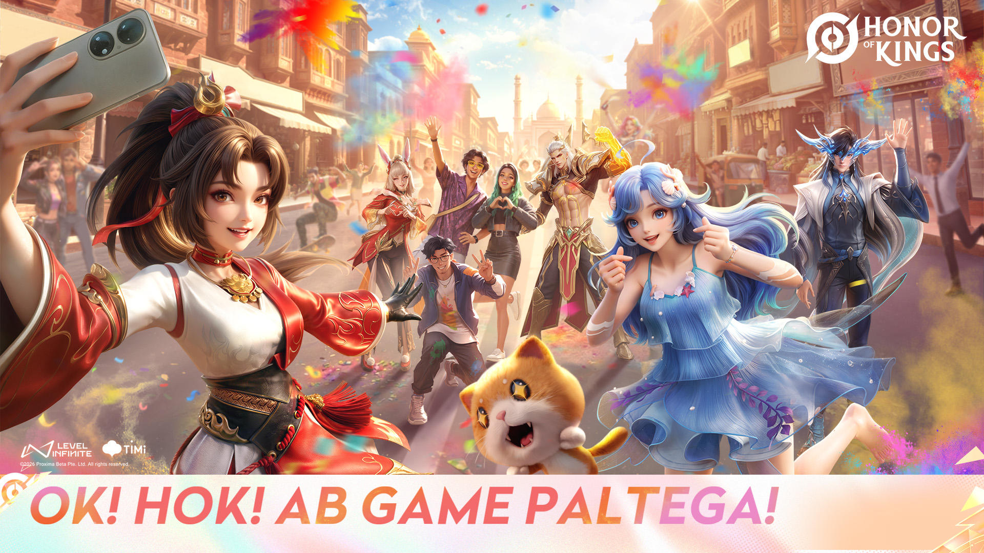 Banner of Honor of Kings 