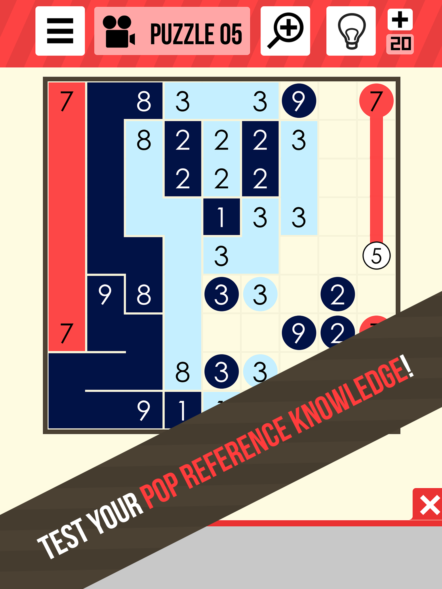 Pixel Pop - Icons, Logos Quiz Game Screenshot