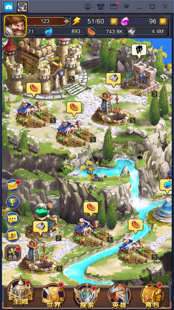 Screenshot of 放置城堡