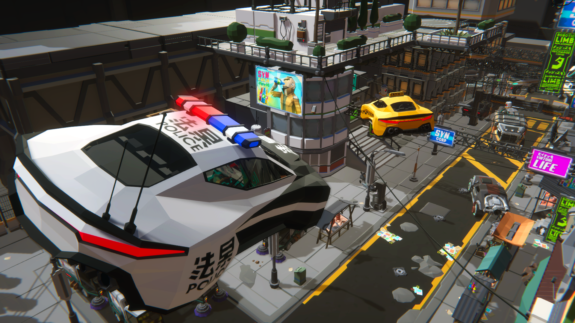 Flying Car Game Screenshot