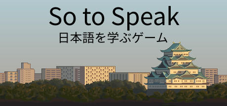 Banner of So to Speak 