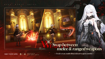 Duet Night Abyss Game Screenshot