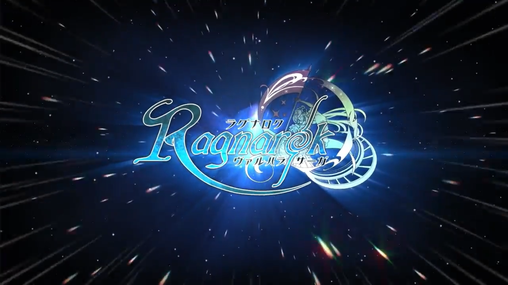 Screenshot of the video of ヴァルハラサーガ