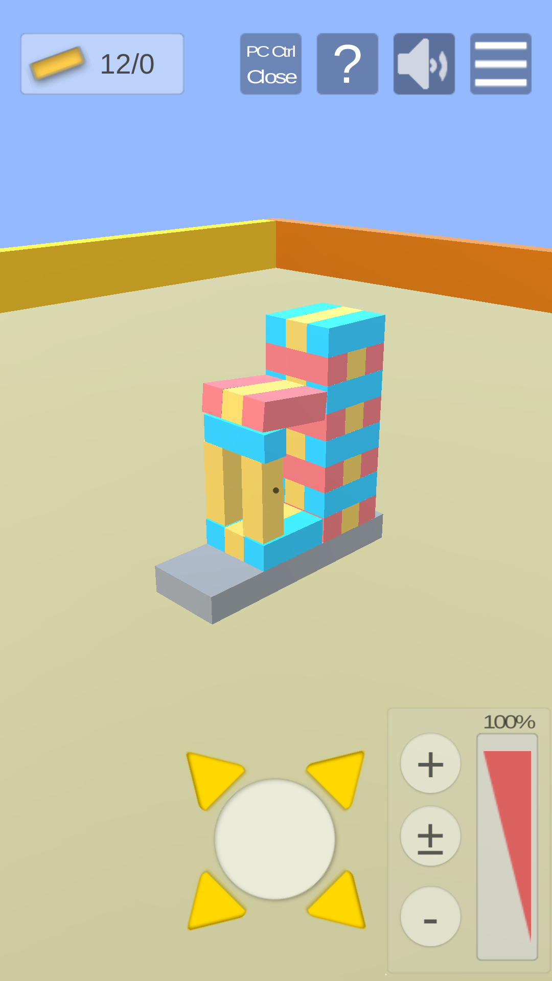 Screenshot 1 of ビルディングブロックを描く 1.4