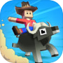 Rodeo Stampede: Sky Zoo Safari