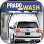 Prado wash Simulator 的圖示