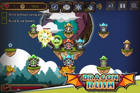 ドラゴンラッシュ ゲームのスクリーンショット
