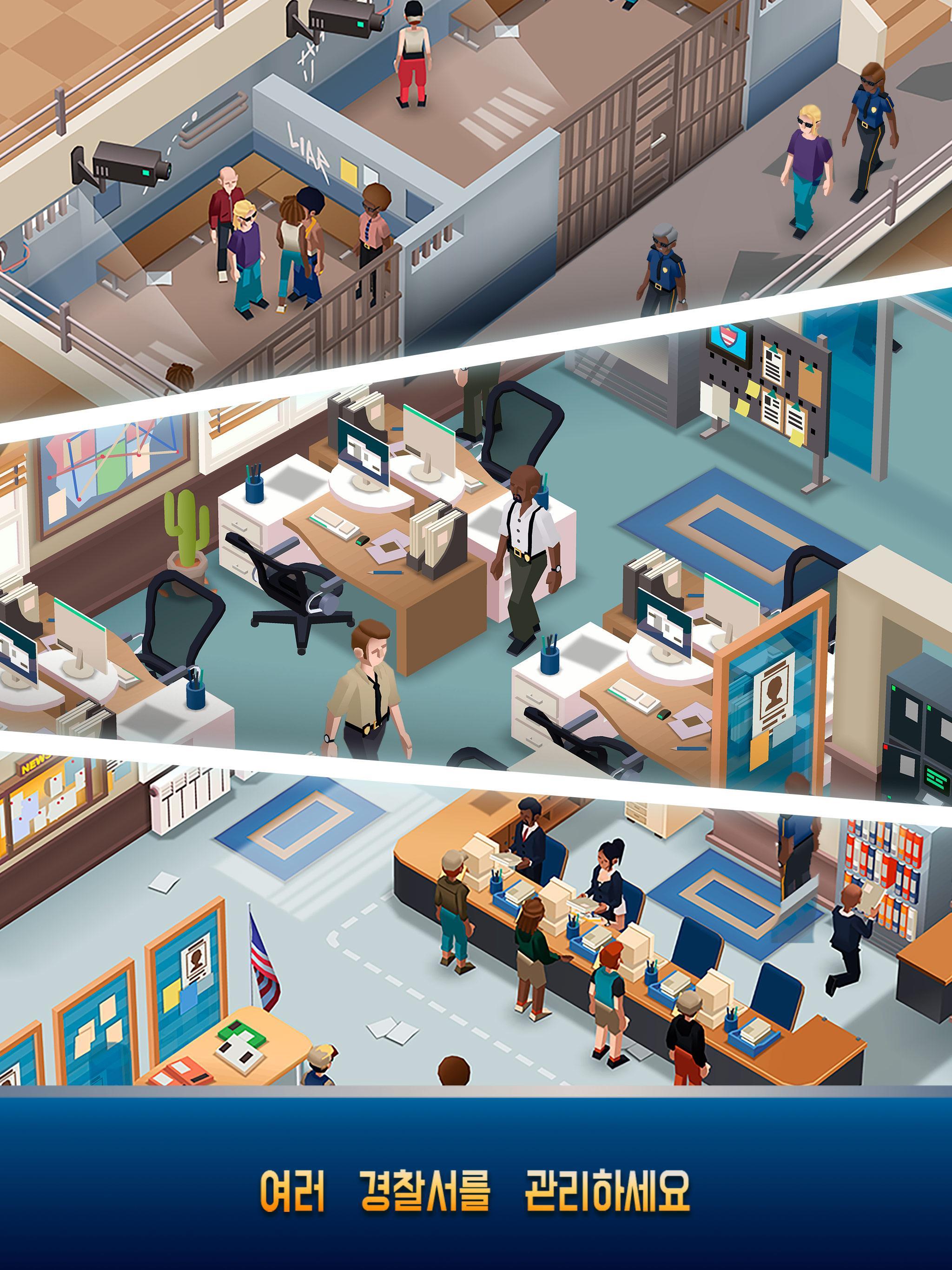 Idle Police Tycoon－경찰 게임 게임 스크린샷