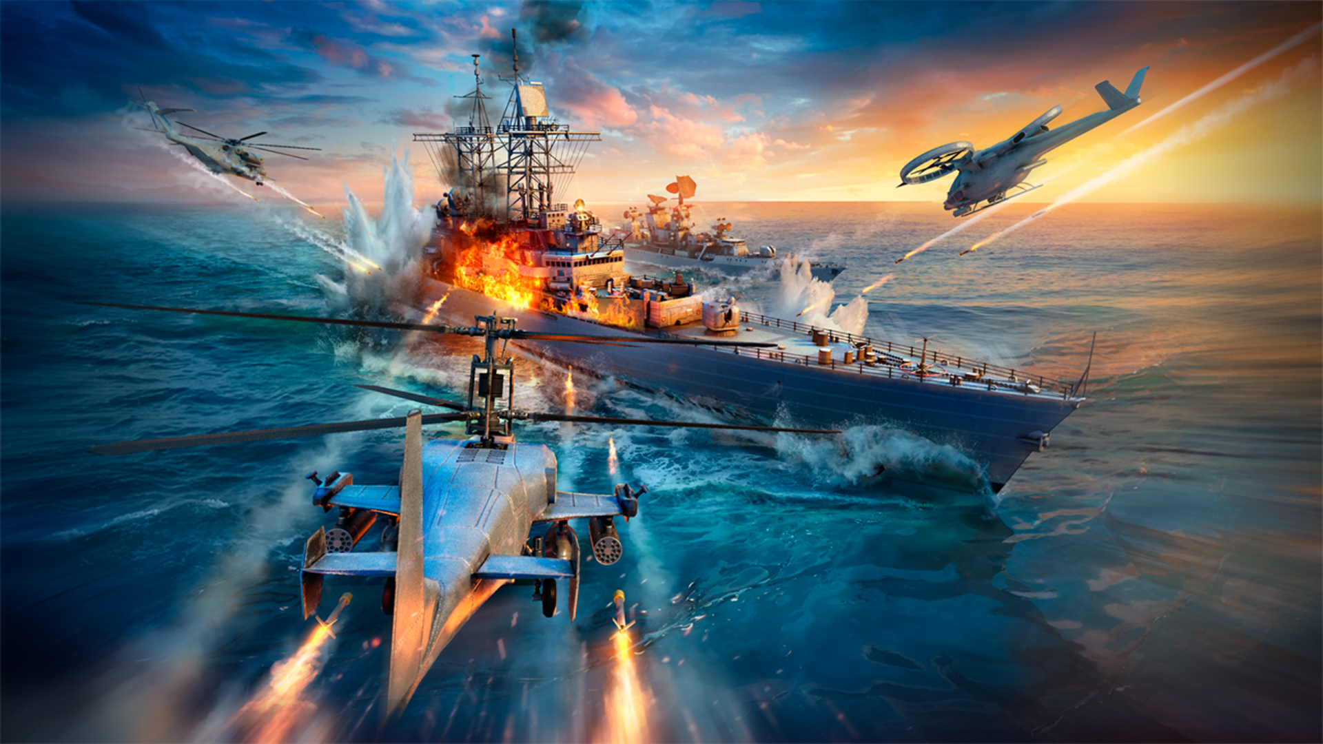 Banner of Force of Warships 