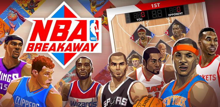 Banner of NBA Breakaway 1.1.5