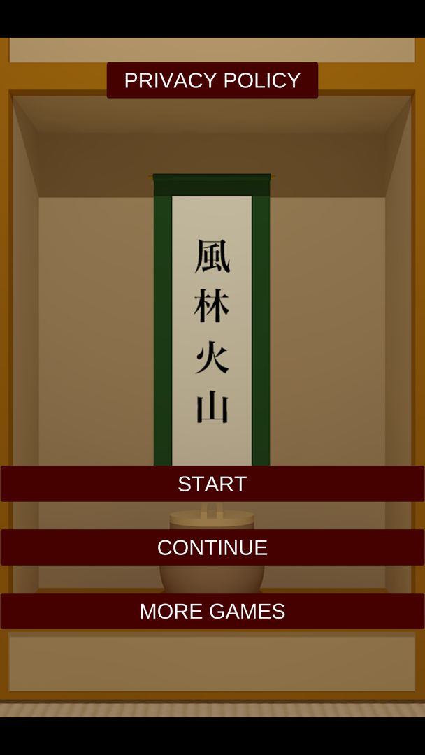 Screenshot of Washitsu - room escape game -