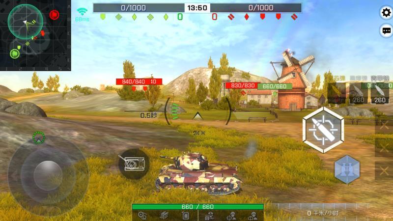 坦克雄心 screenshot game