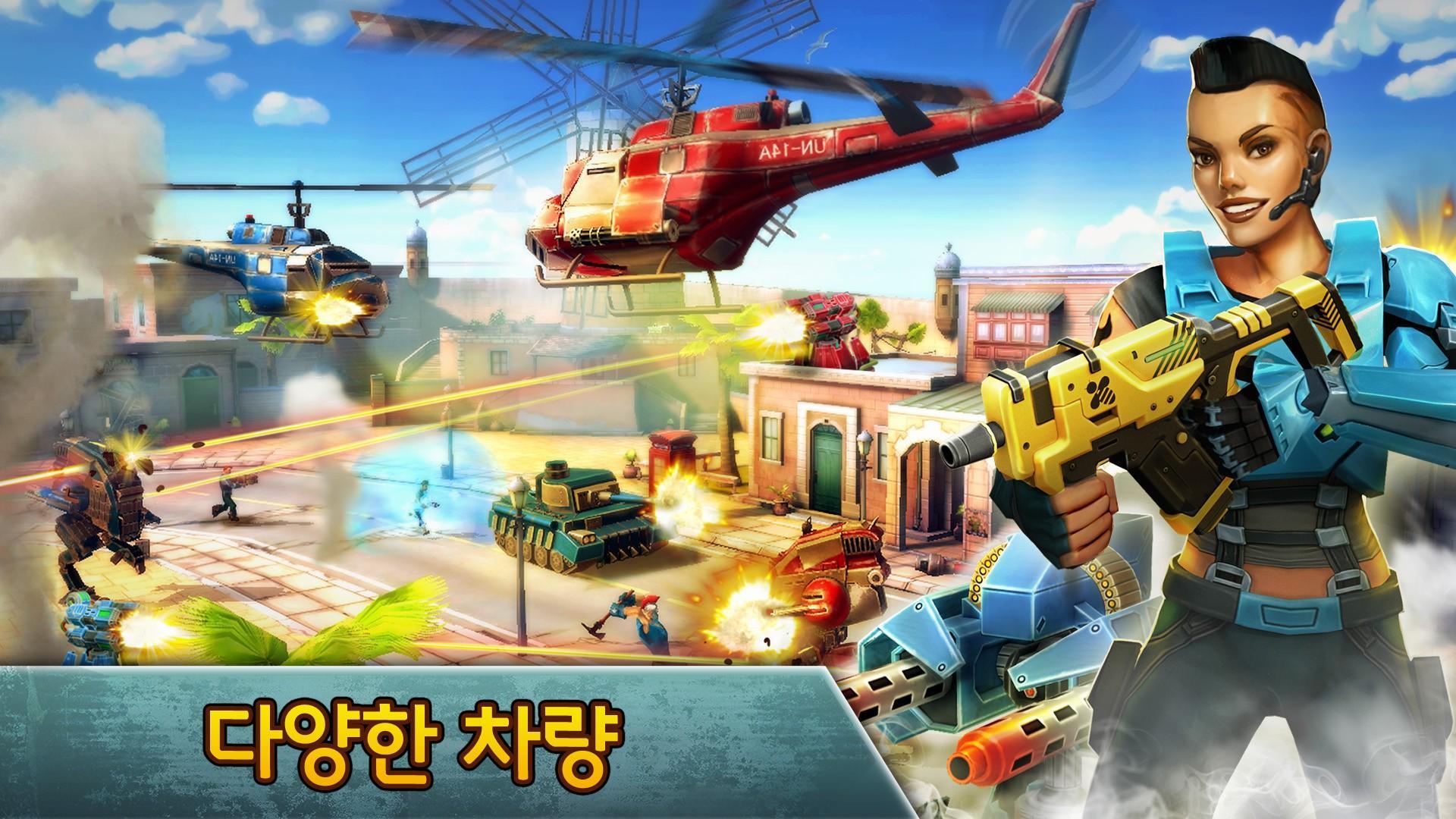 Blitz Brigade - 온라인 FPS 게임 스크린샷