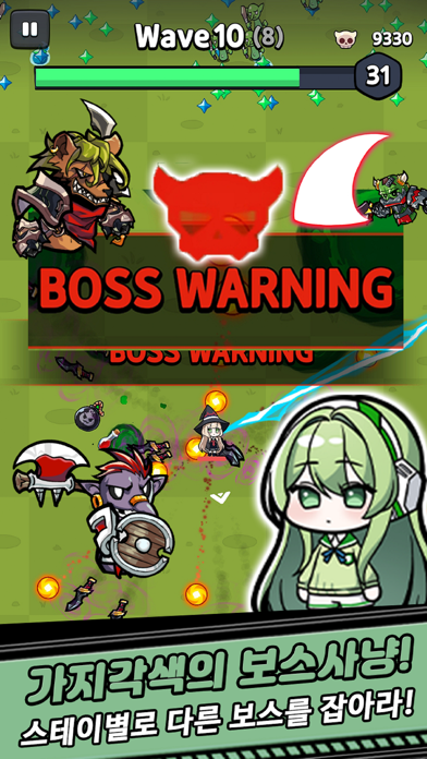 Cuplikan Layar Game 꼬꼬마특공대