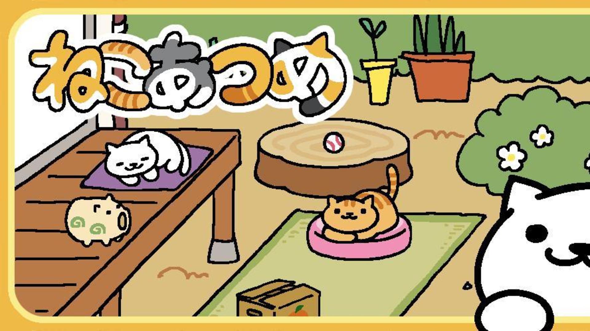 Banner of Neko Atsume: Kitty Collector 