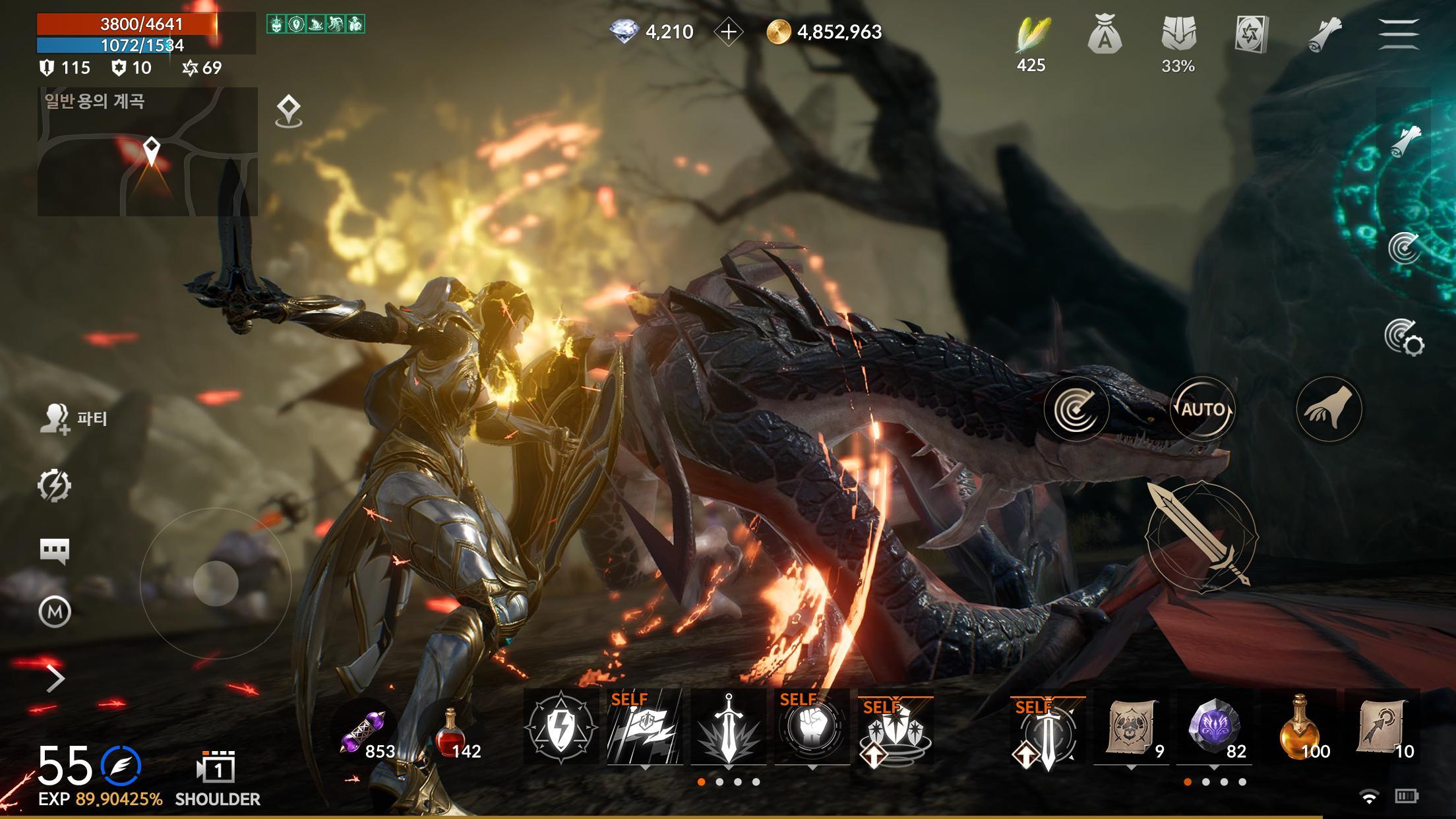 Lineage 2M: 19 Game Screenshot