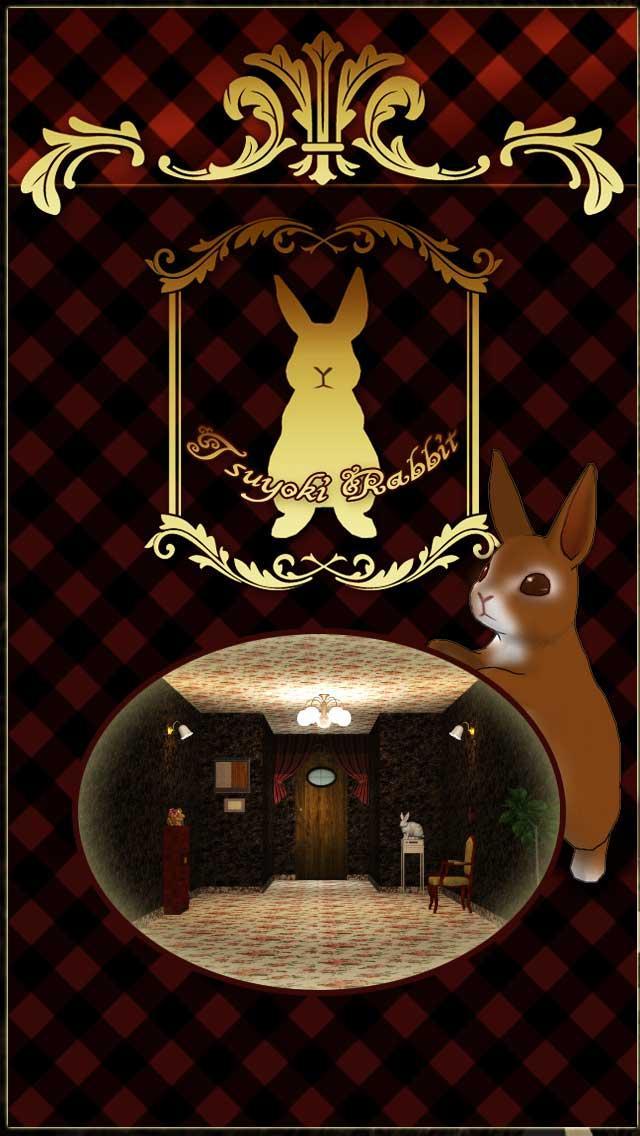 Screenshot 1 of 逃脫遊戲看漲兔子。 1