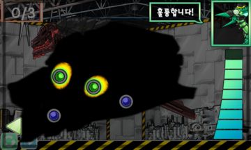 Repair! Dino Robot - T-Rex Game Screenshot