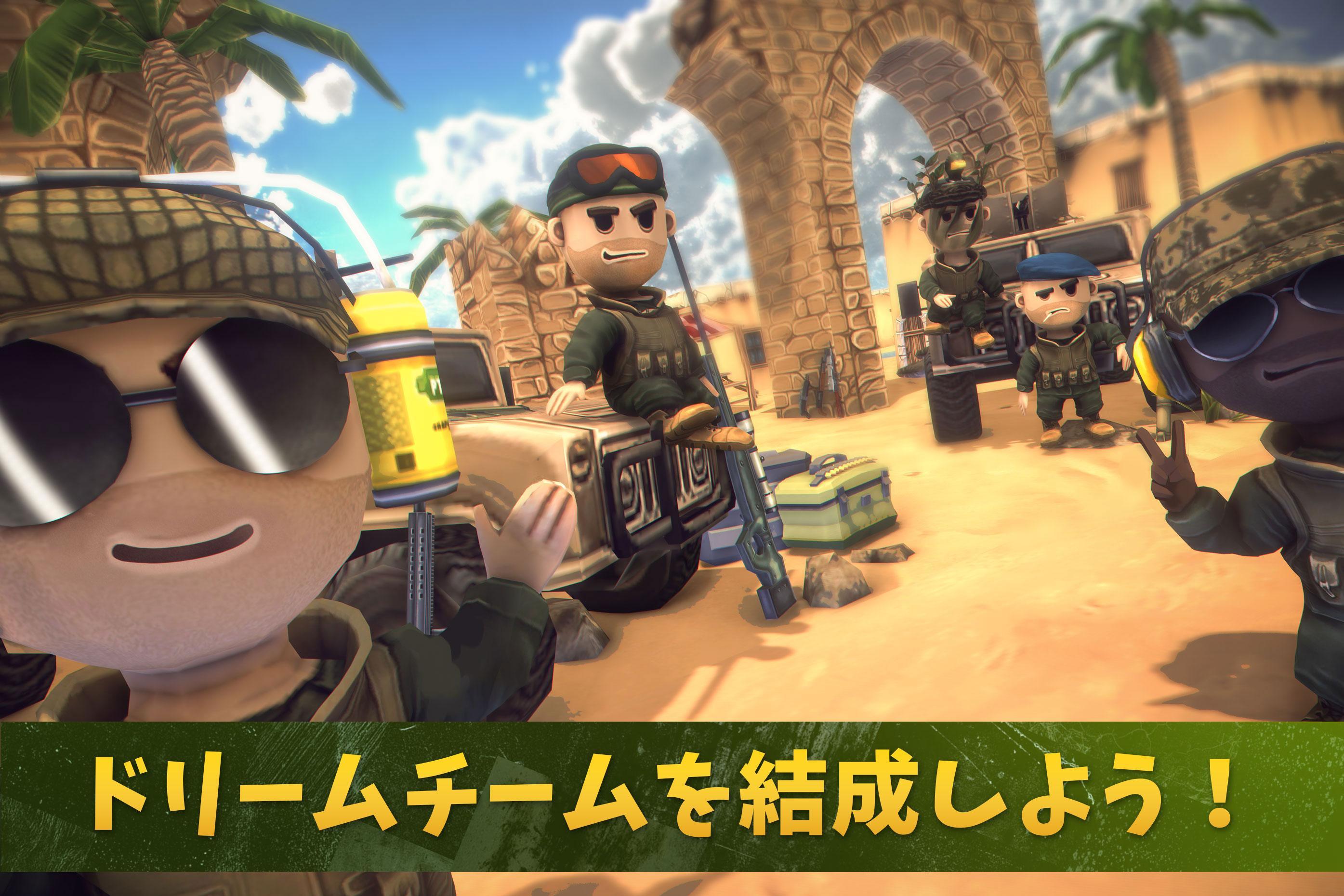 Troopers Wars - Epic Brawls ゲームのスクリーンショット