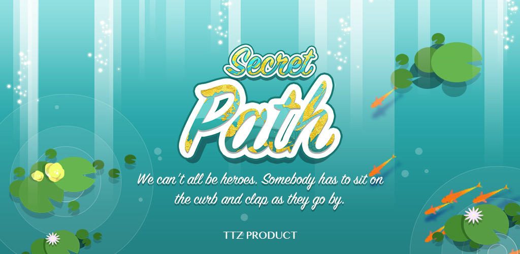 Labyrinth screenshot