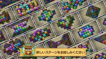 星の宝石- Deluxe ゲームのスクリーンショット