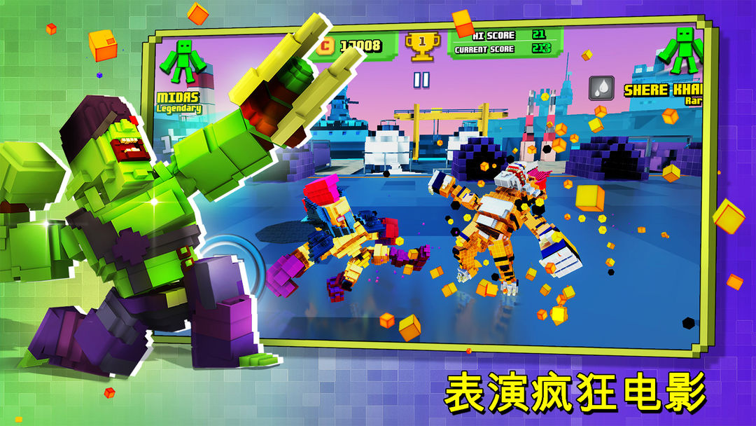 Super Pixel Heroes 2022 screenshot game
