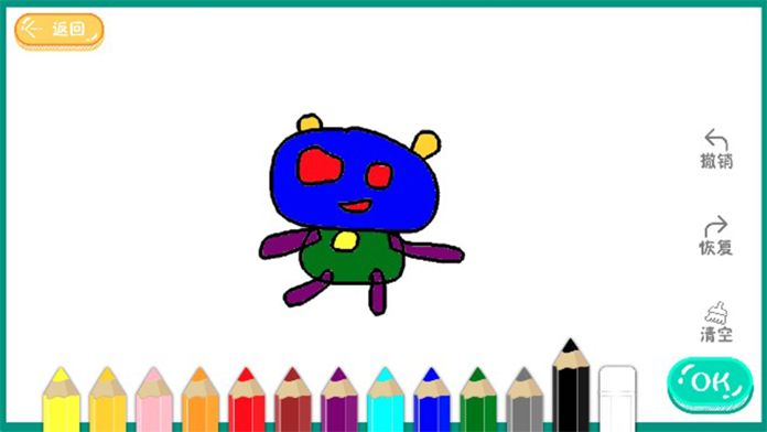 Color graffiti jogo livre para mostrar criatividade ilimitada na