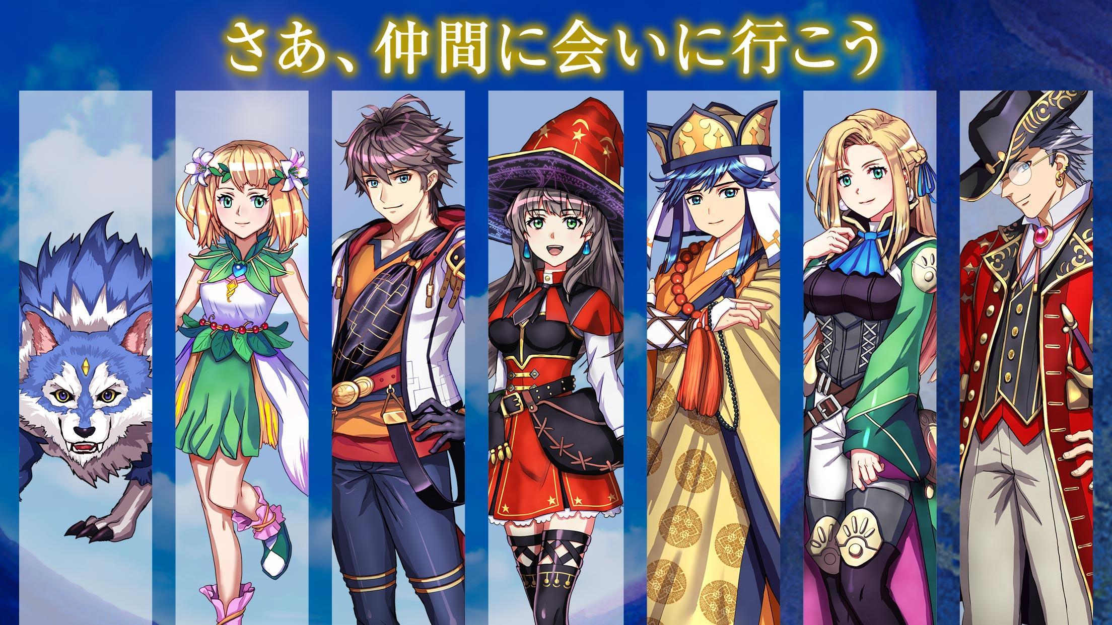 [Premium] RPG ゴーストシンク ゲームのスクリーンショット