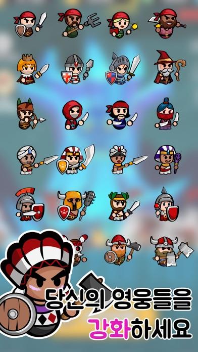 레드브로즈 게임 스크린 샷