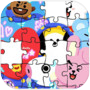 BT21 JIGSAW BTS Game