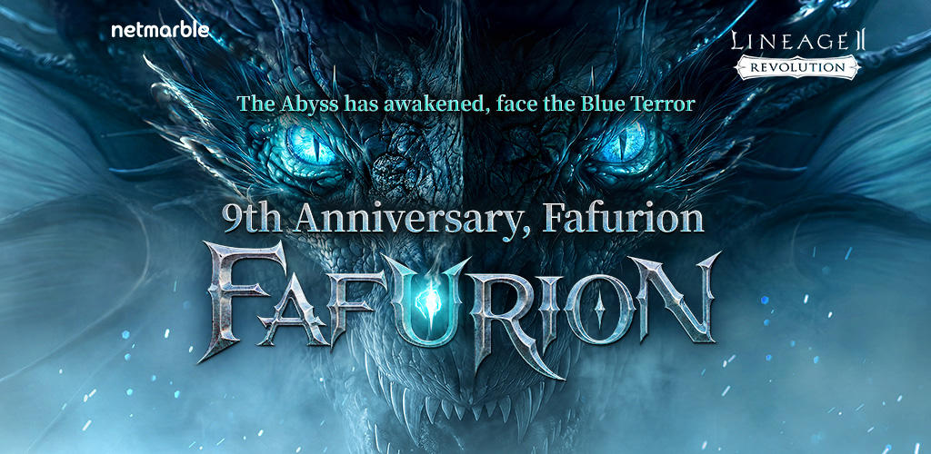 Banner of Lineage2 Revolution 