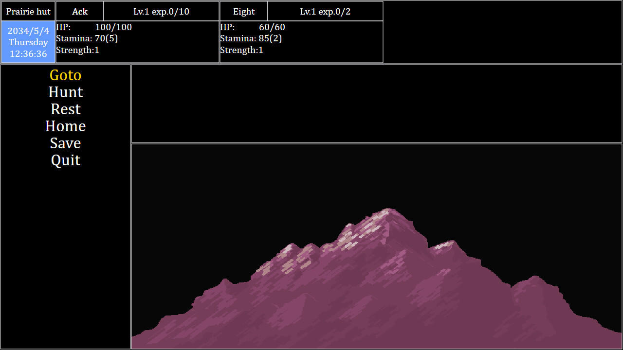 Wandering Hunter Game Screenshot