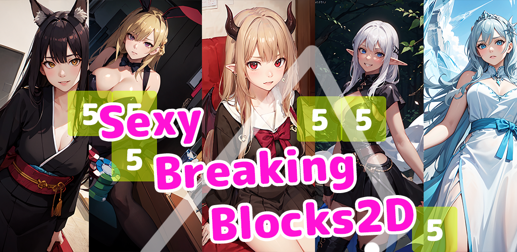 Banner of SexyBreakingBlock2D 