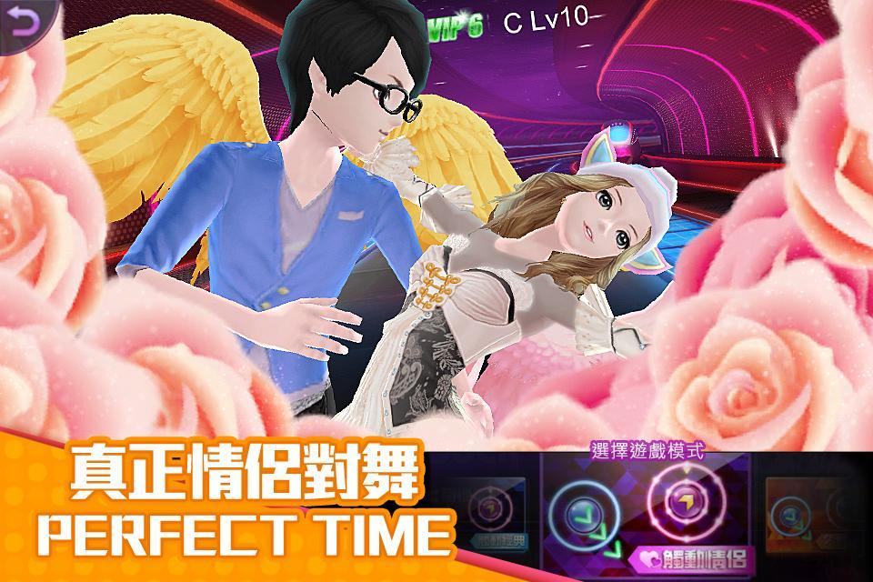 Cuplikan Layar Game LINE TOUCH 舞力全開3D