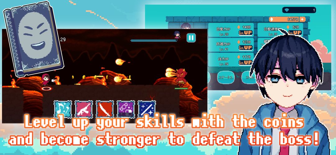 Screenshot of WonderRun - Run game