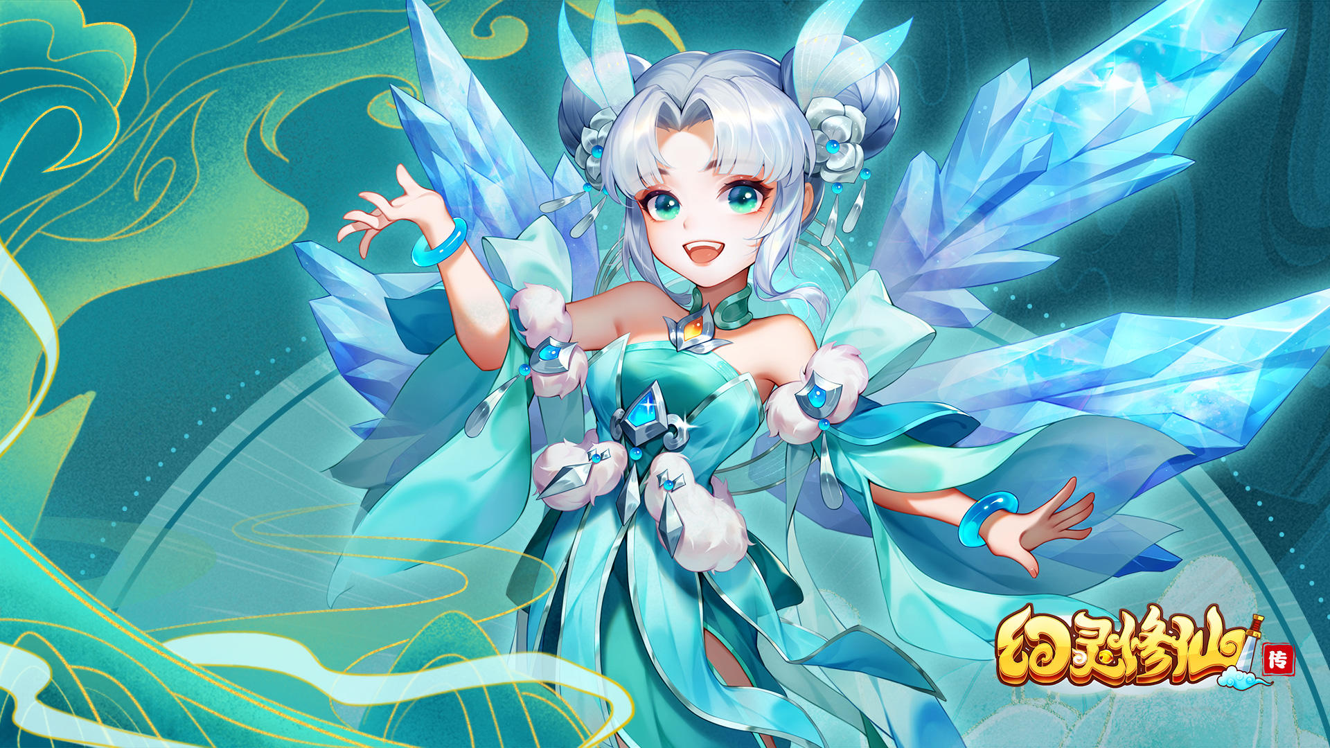 Good auto-quest RPG game set in Chinese mythology - Immortal Sword: Return  - TapTap