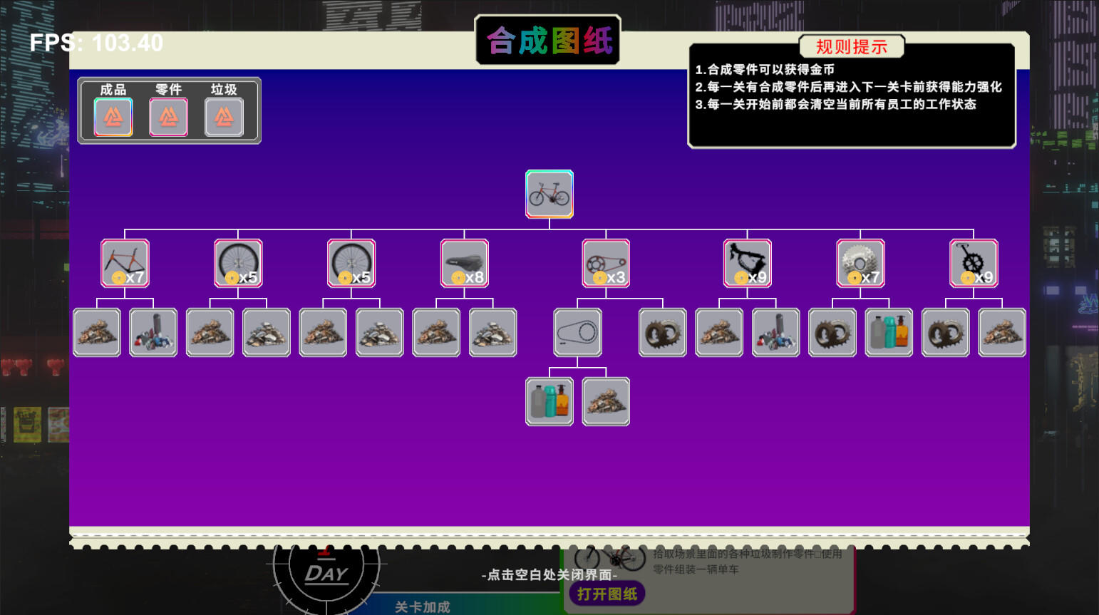 Neon City screenshot game