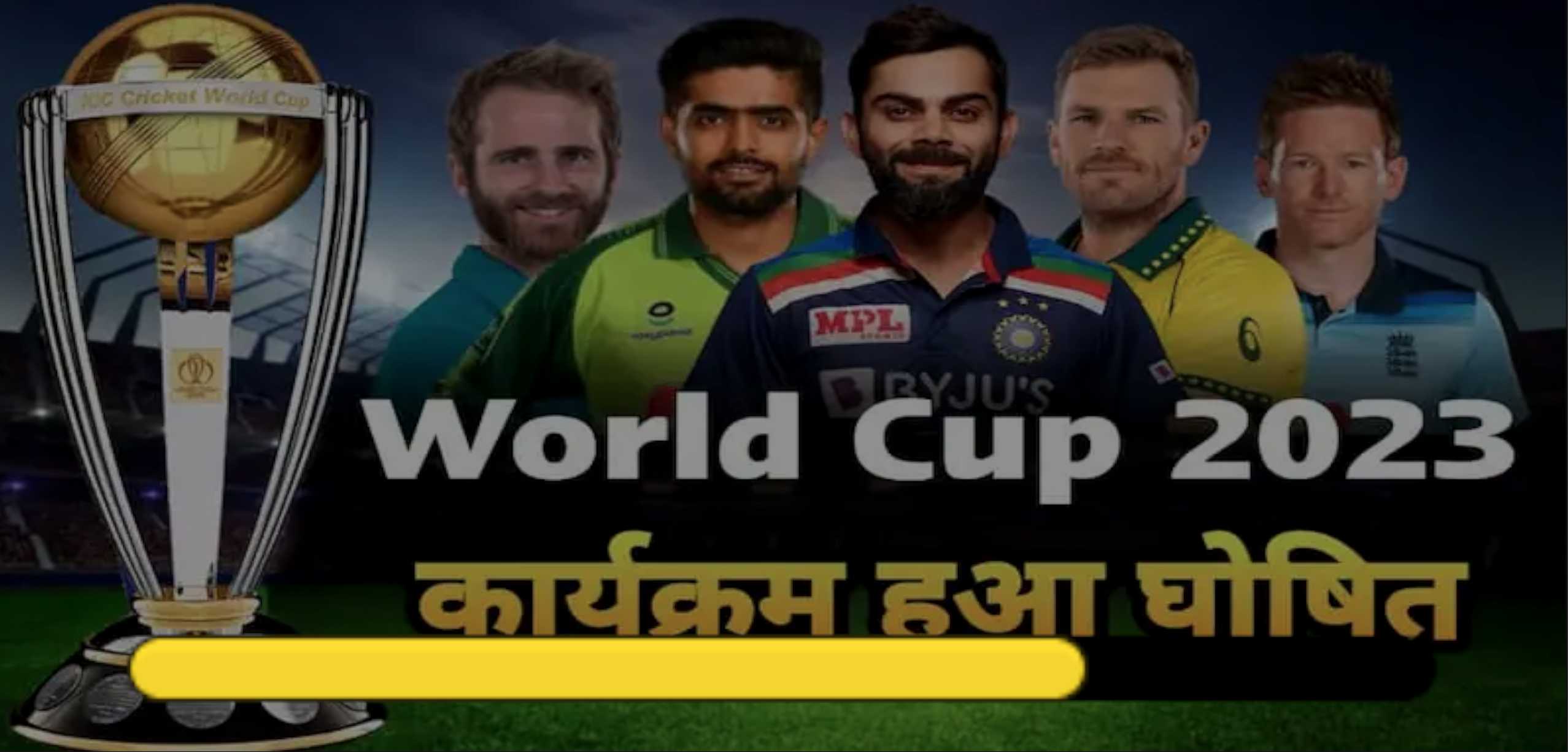 Cuplikan Layar Game Cricket Game 2023