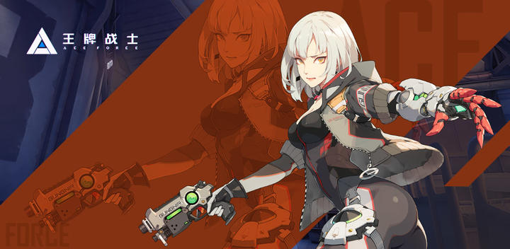 Banner of Ace Fighter (experience server) 7.0.12.299