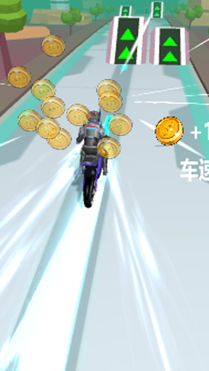 sculpture battlefield beans racing Game Screenshot