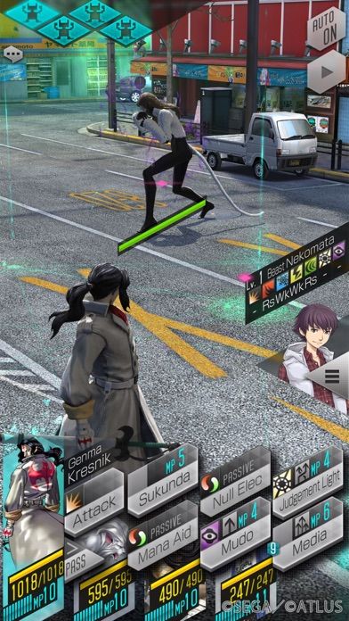 SHIN MEGAMI TENSEI D×２ screenshot game