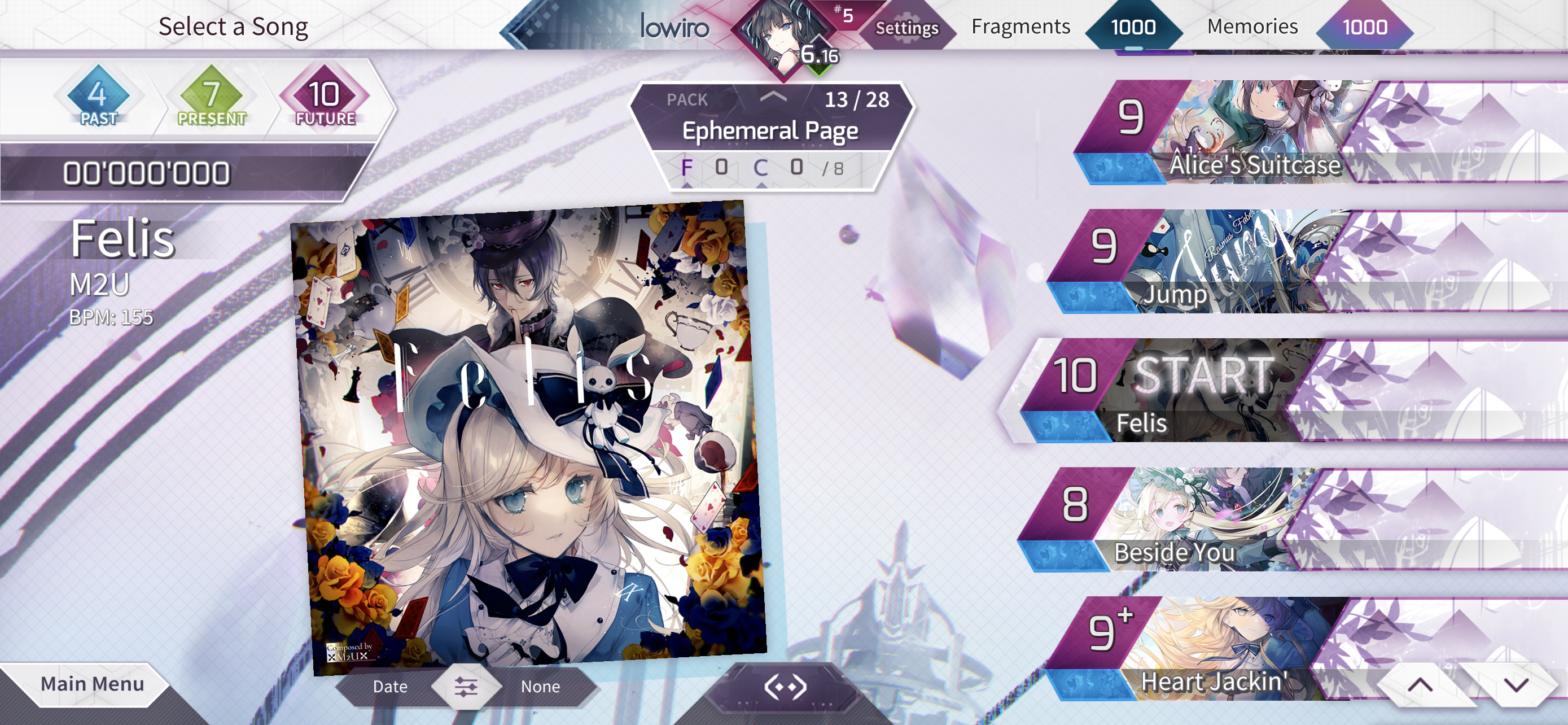 Arcaea Game Screenshot