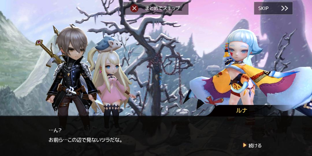 Screenshot of D6-運命の六騎士(うんろく)-
